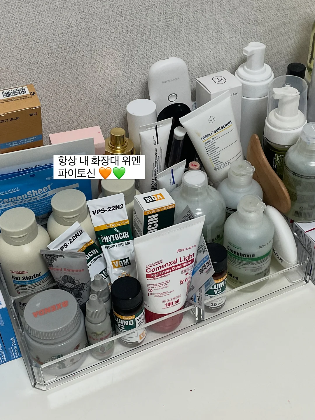 SMT척추교정임상전문가A&B통합과정 6
