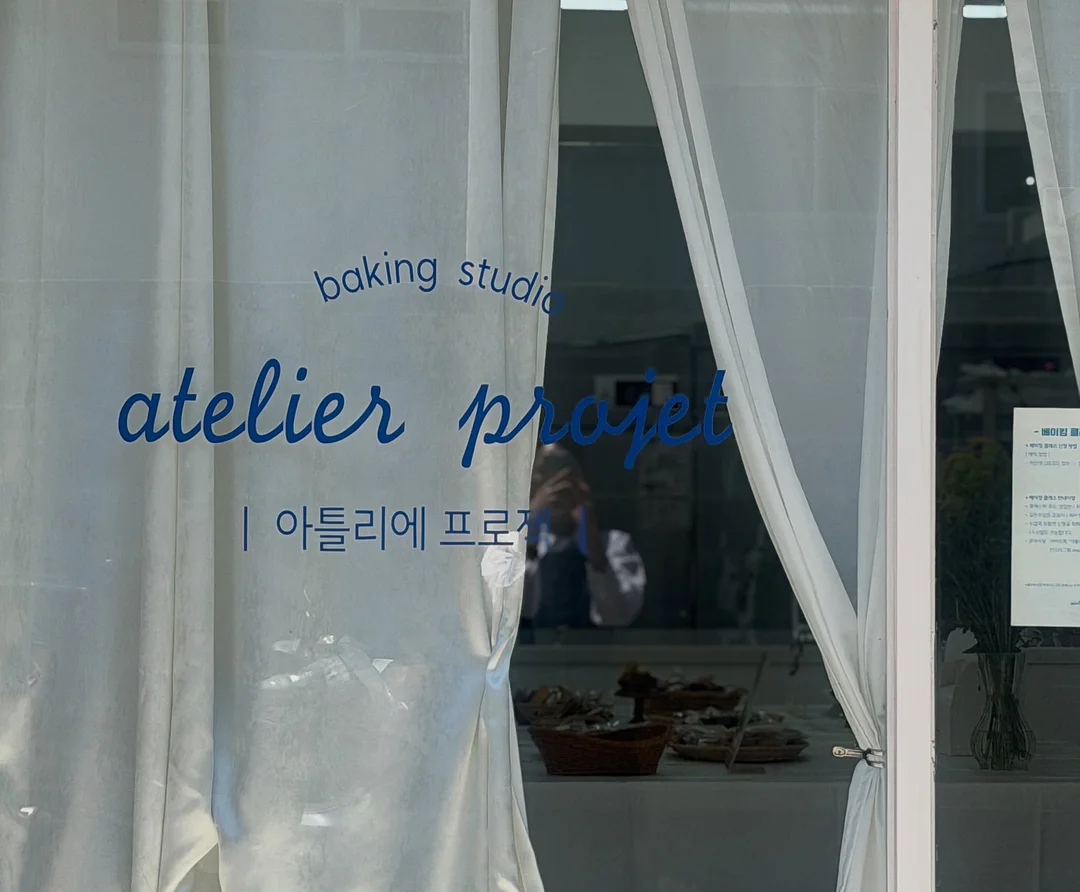 3구 답례 세트 8