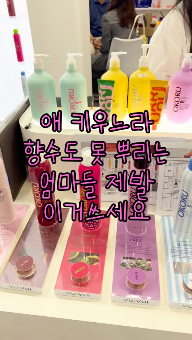 온라인 상품 판매 강의
