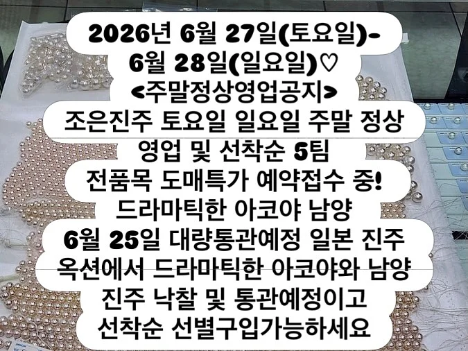 카키 1