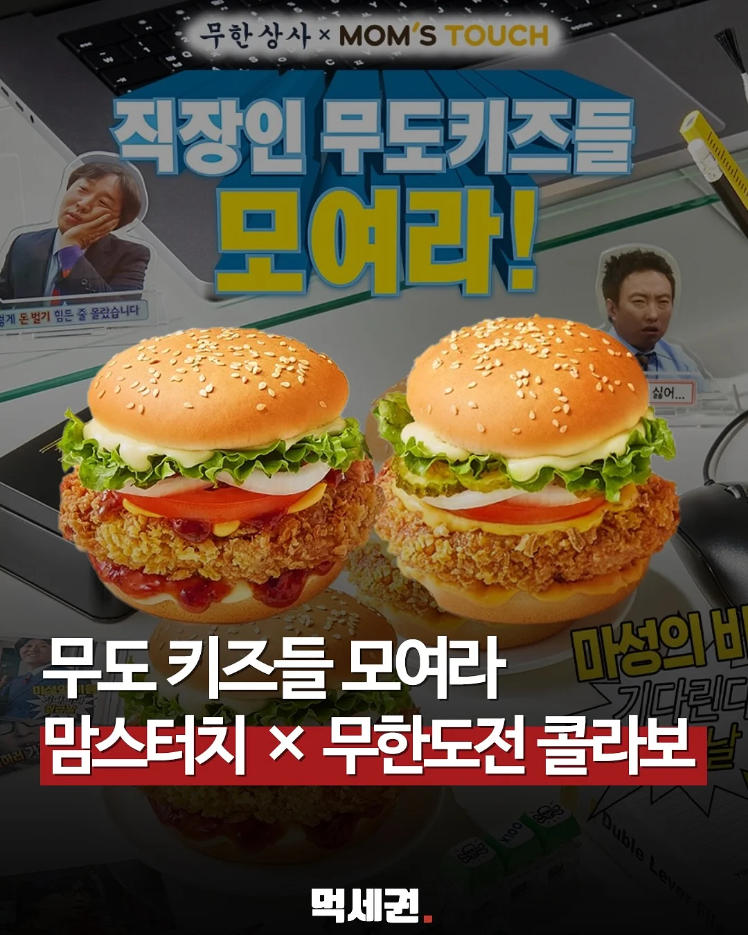 태극기 키링 1