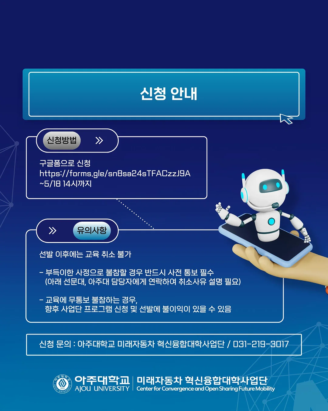 레진소품 원데이 클래스 5