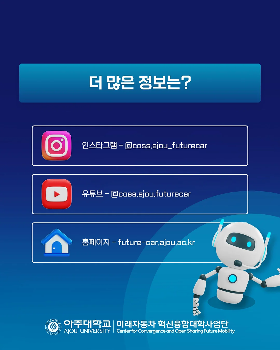 레진소품 원데이 클래스 6