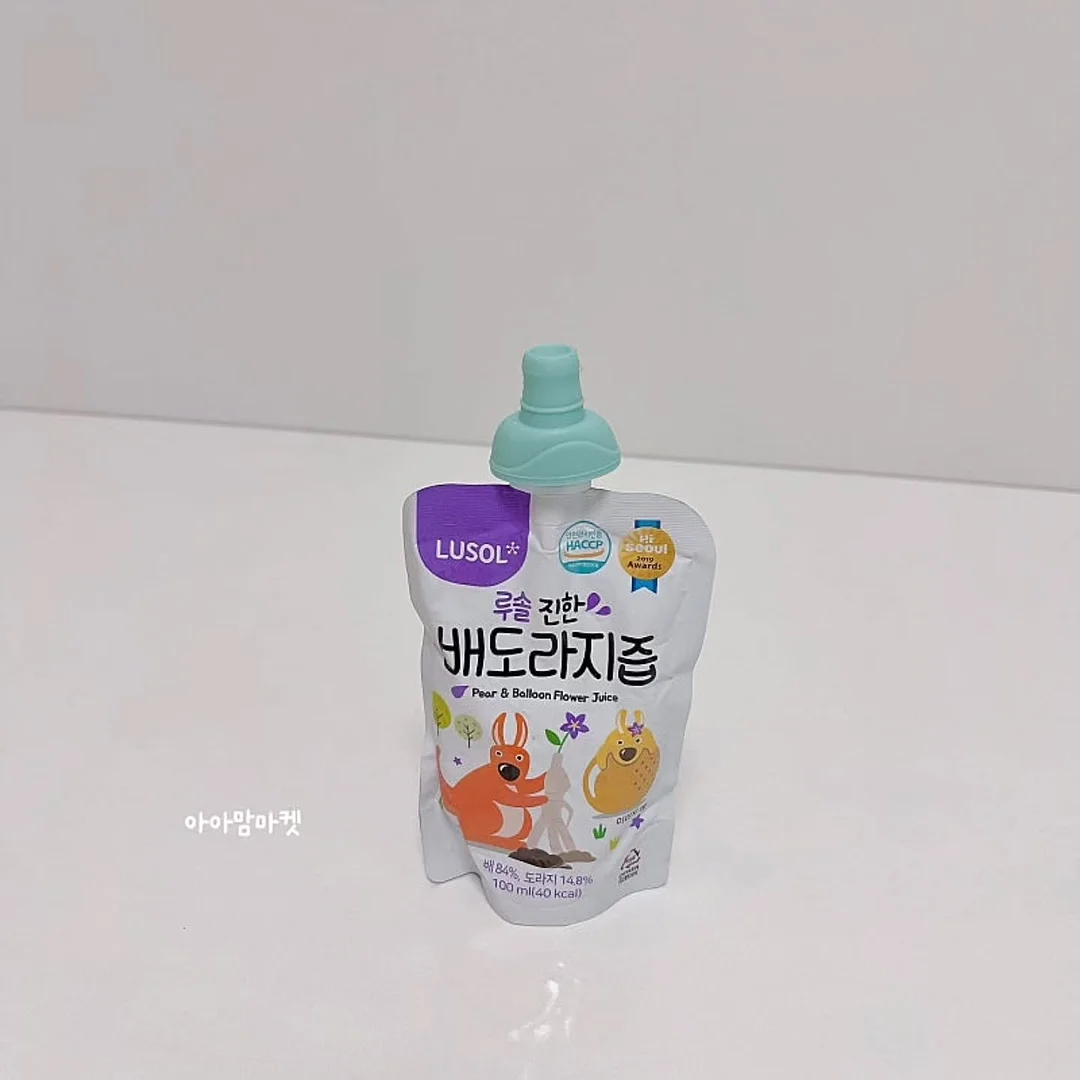 노다호로 법랑 바스켓 2