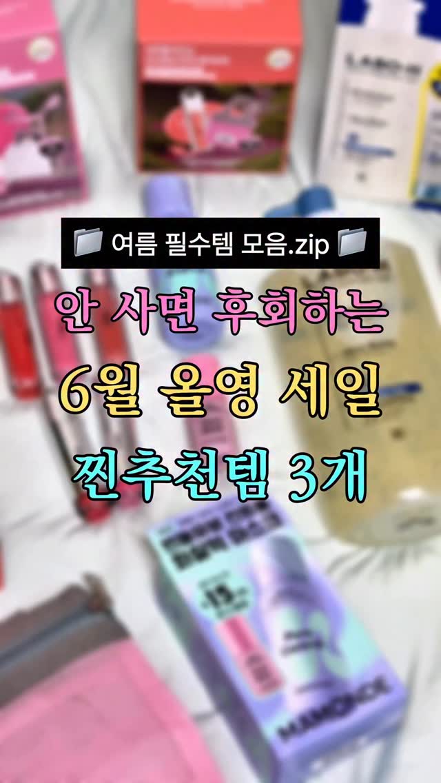 하자 점검