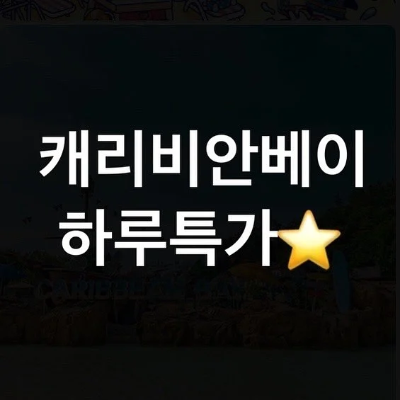 무신사깡