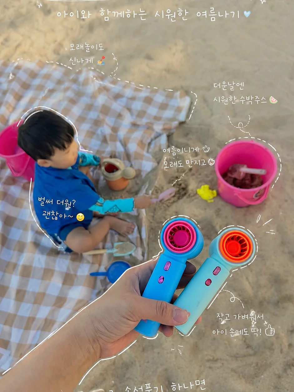 스탭 도시락 2