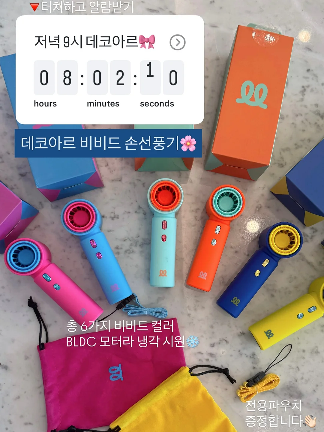 스탭 도시락 6