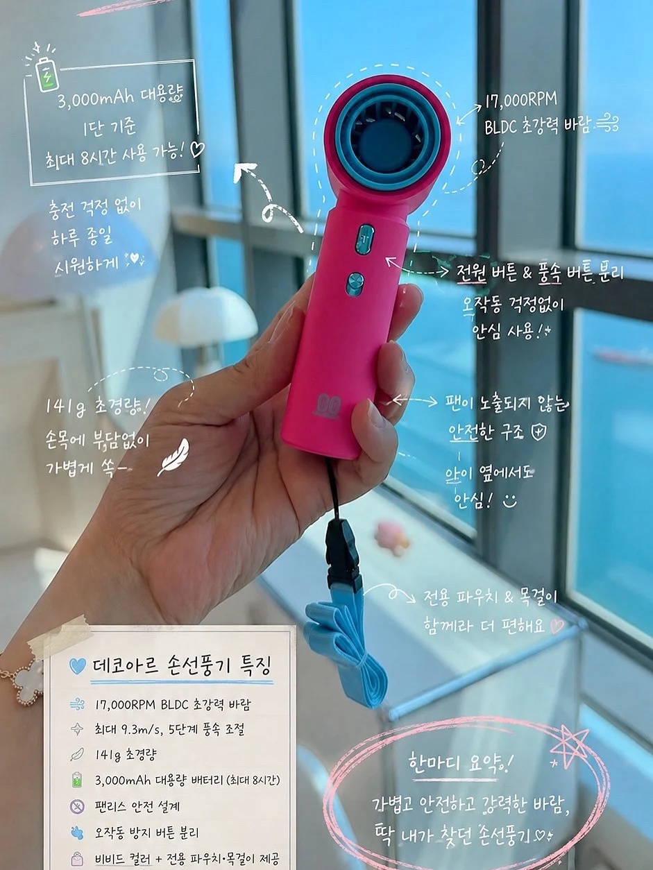 스탭 도시락 7