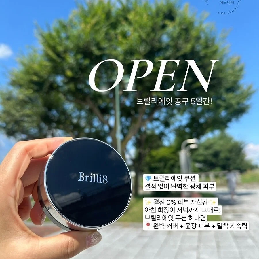 스트라이프 나시와 가디건 세트 17