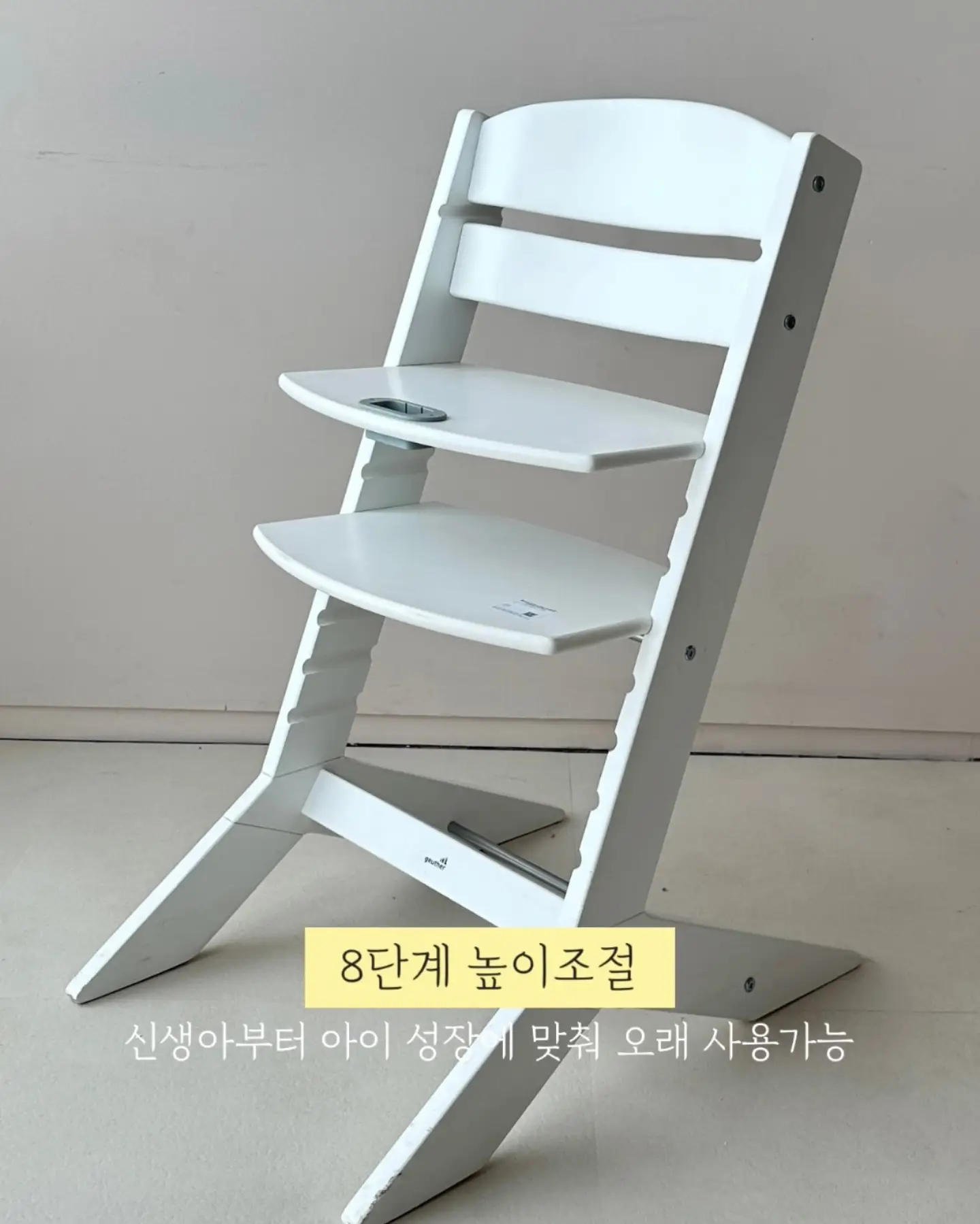 조개 액자 4
