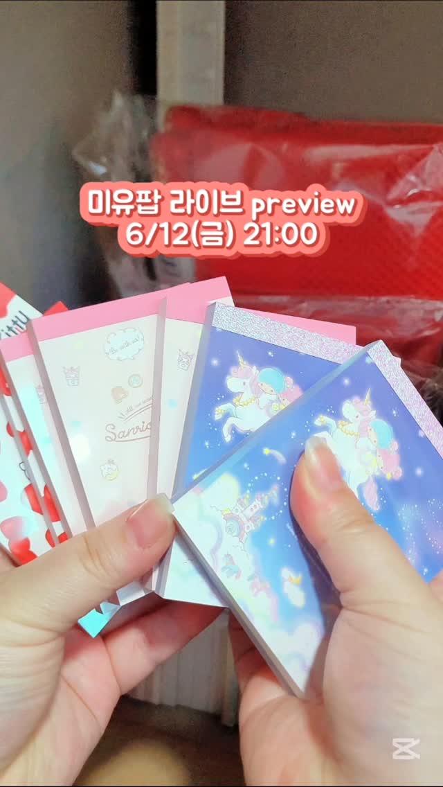 모유 유래 유산균