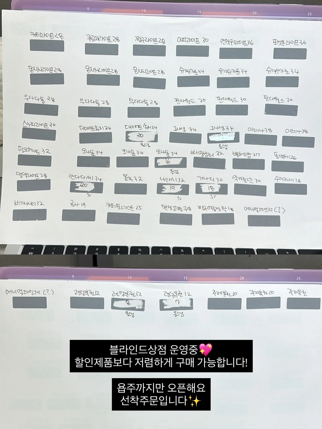 트러블 삭제 루틴