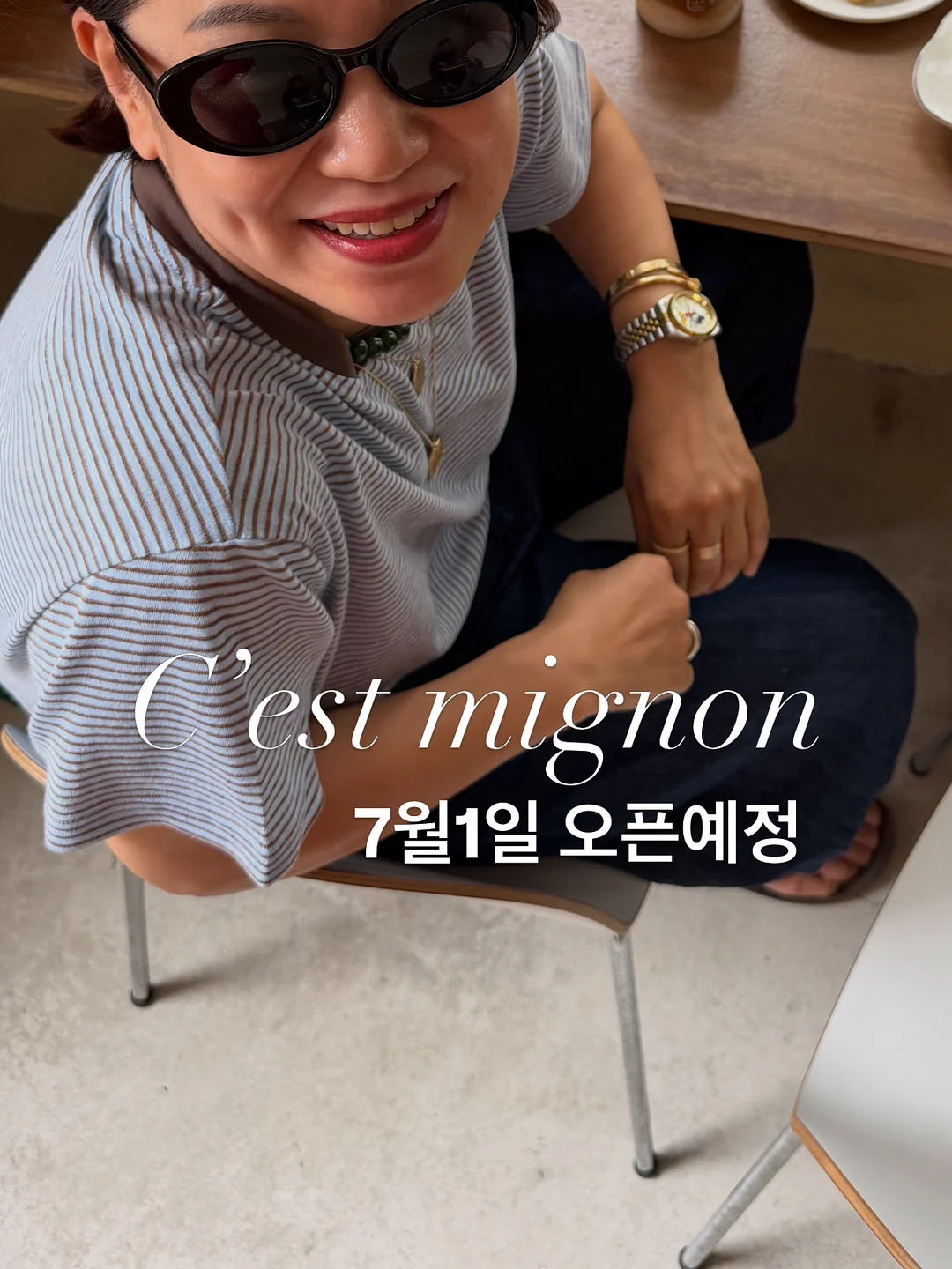 립 1