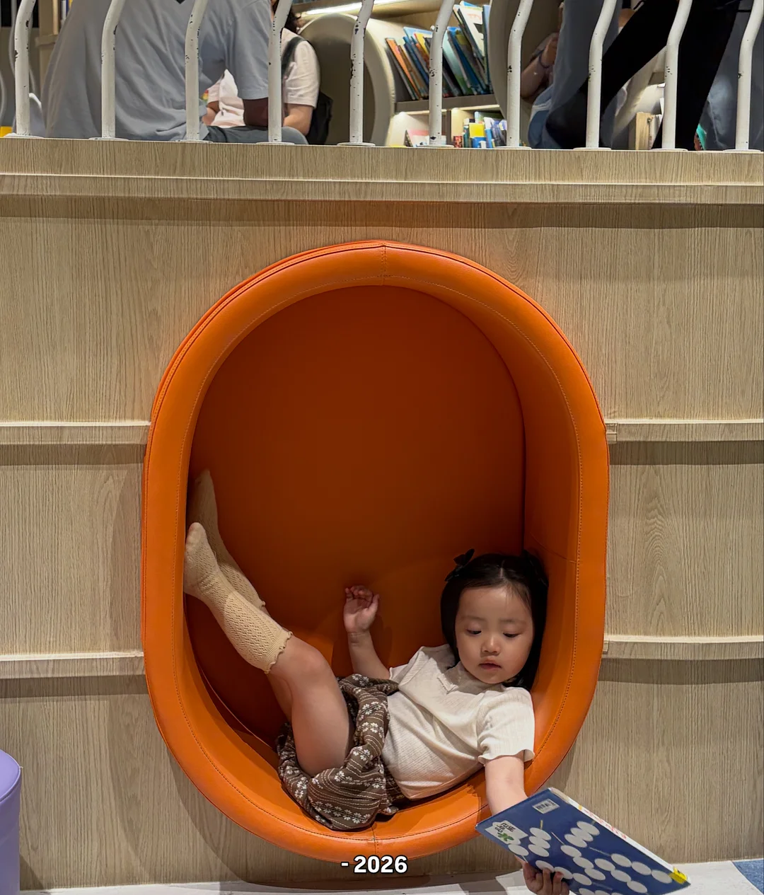작약 밑톤 1