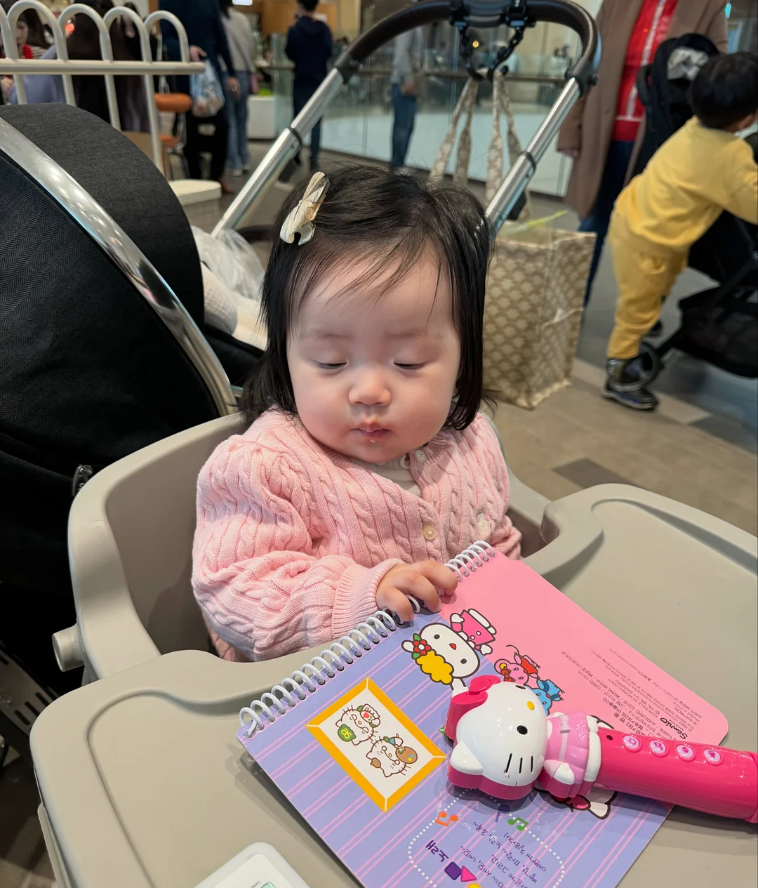 작약 밑톤 9