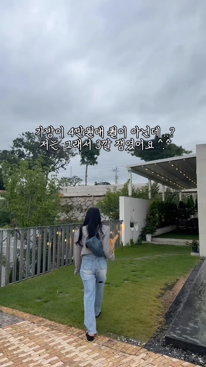 핸드크림