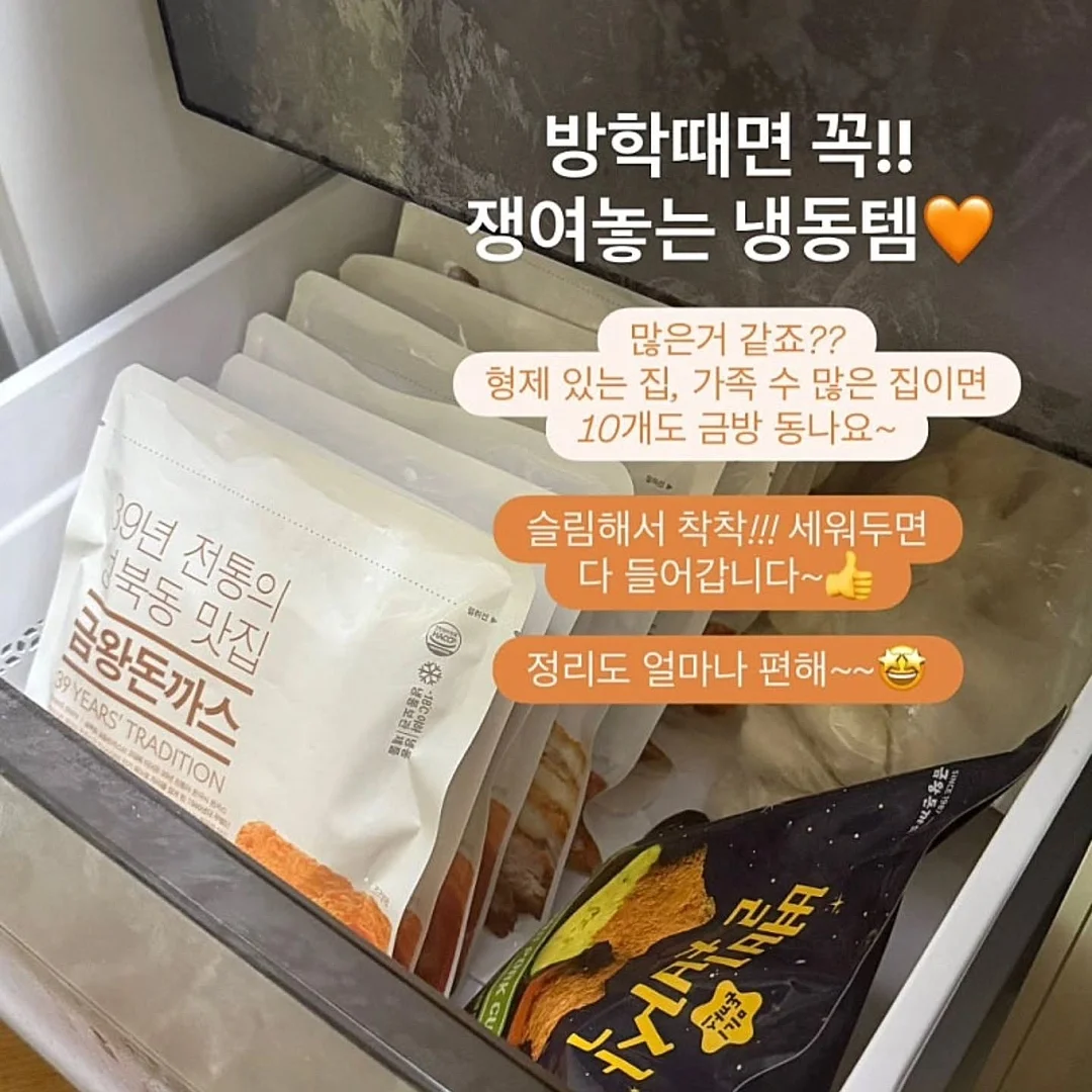 심바롯드 1