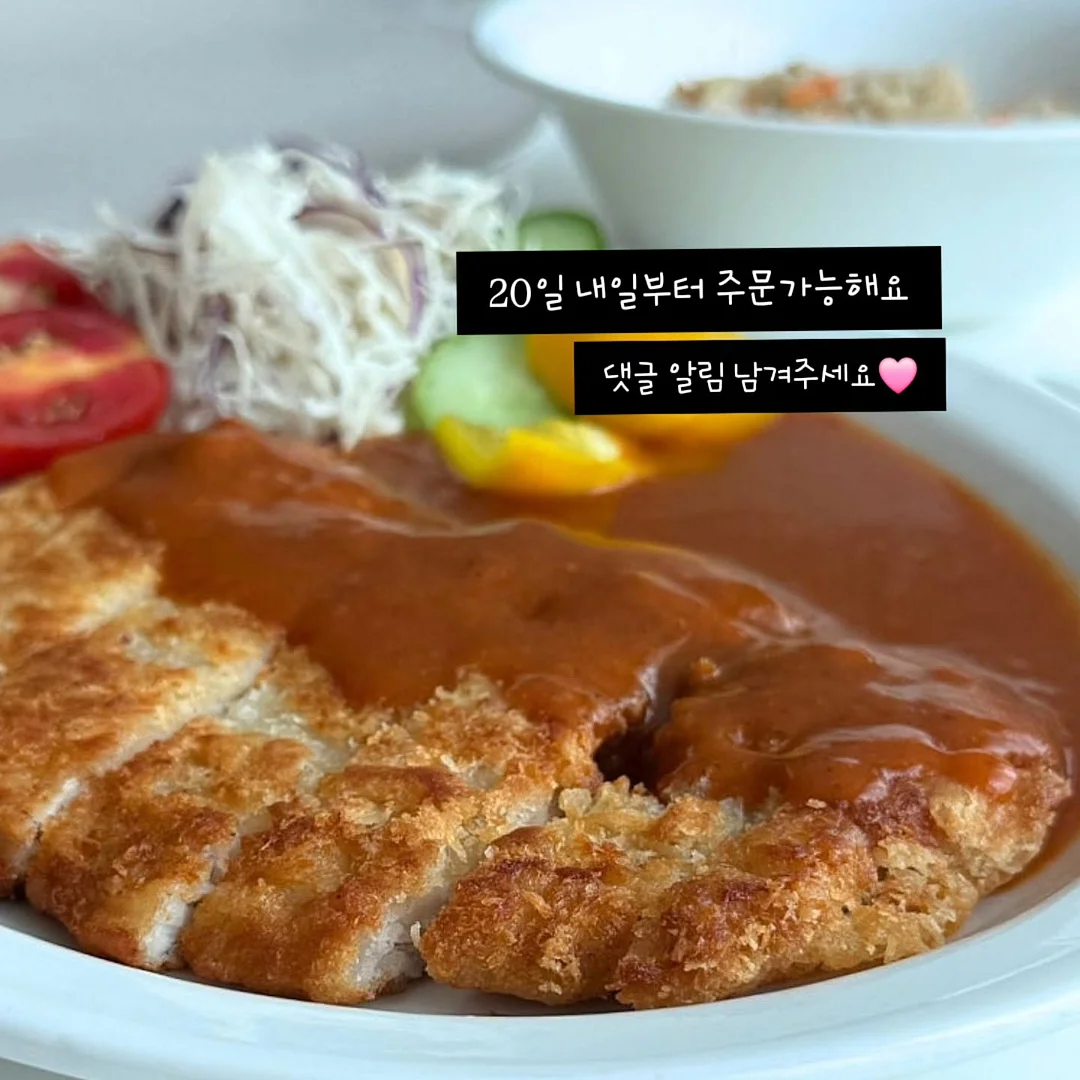 심바롯드 2