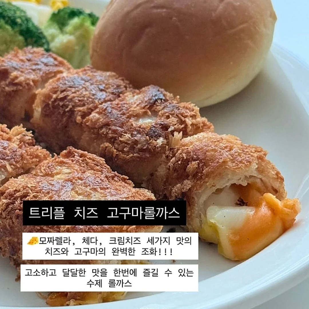 심바롯드 3