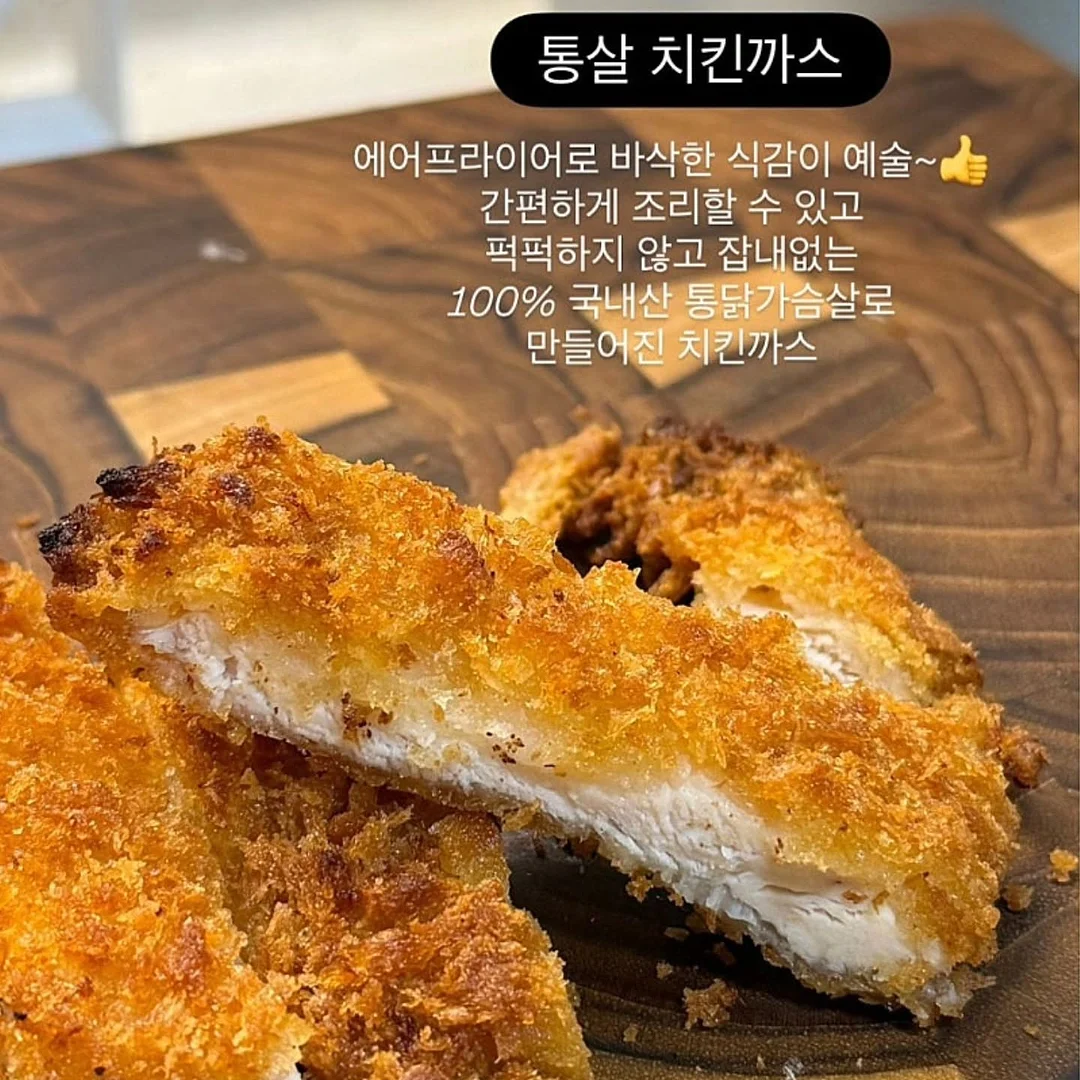 심바롯드 5
