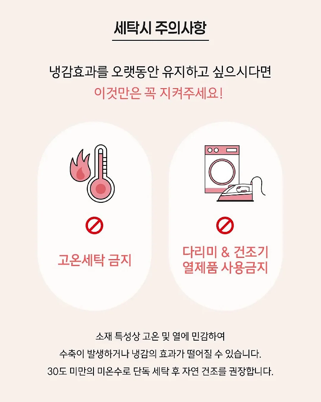 오줌싸는 꼬부기 물총 13