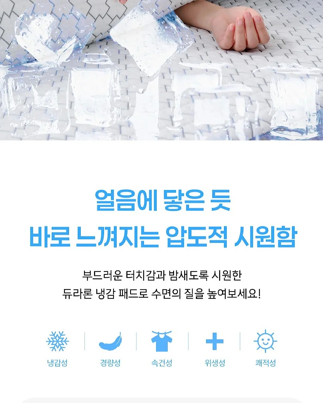 오줌싸는 꼬부기 물총 3
