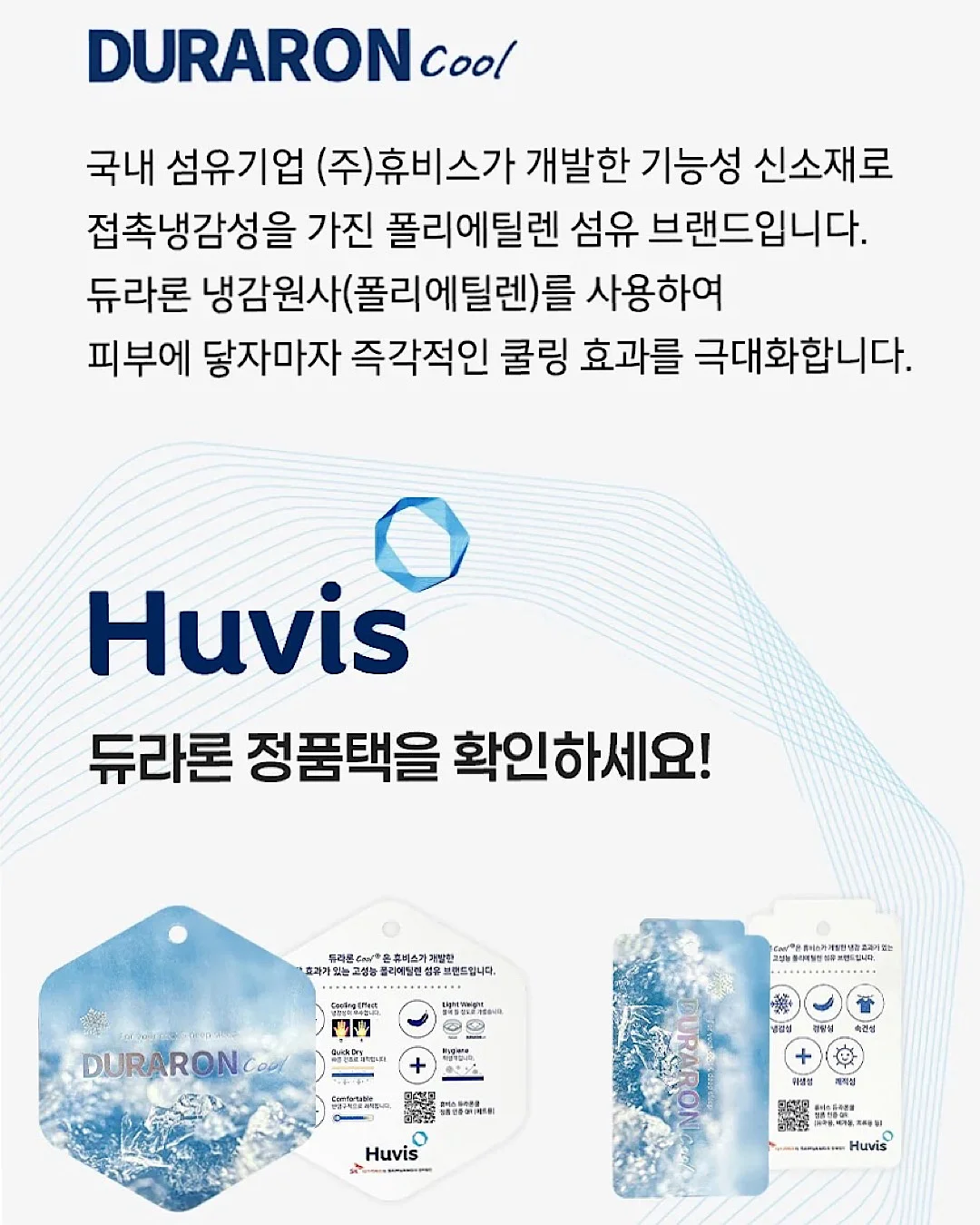 오줌싸는 꼬부기 물총 4