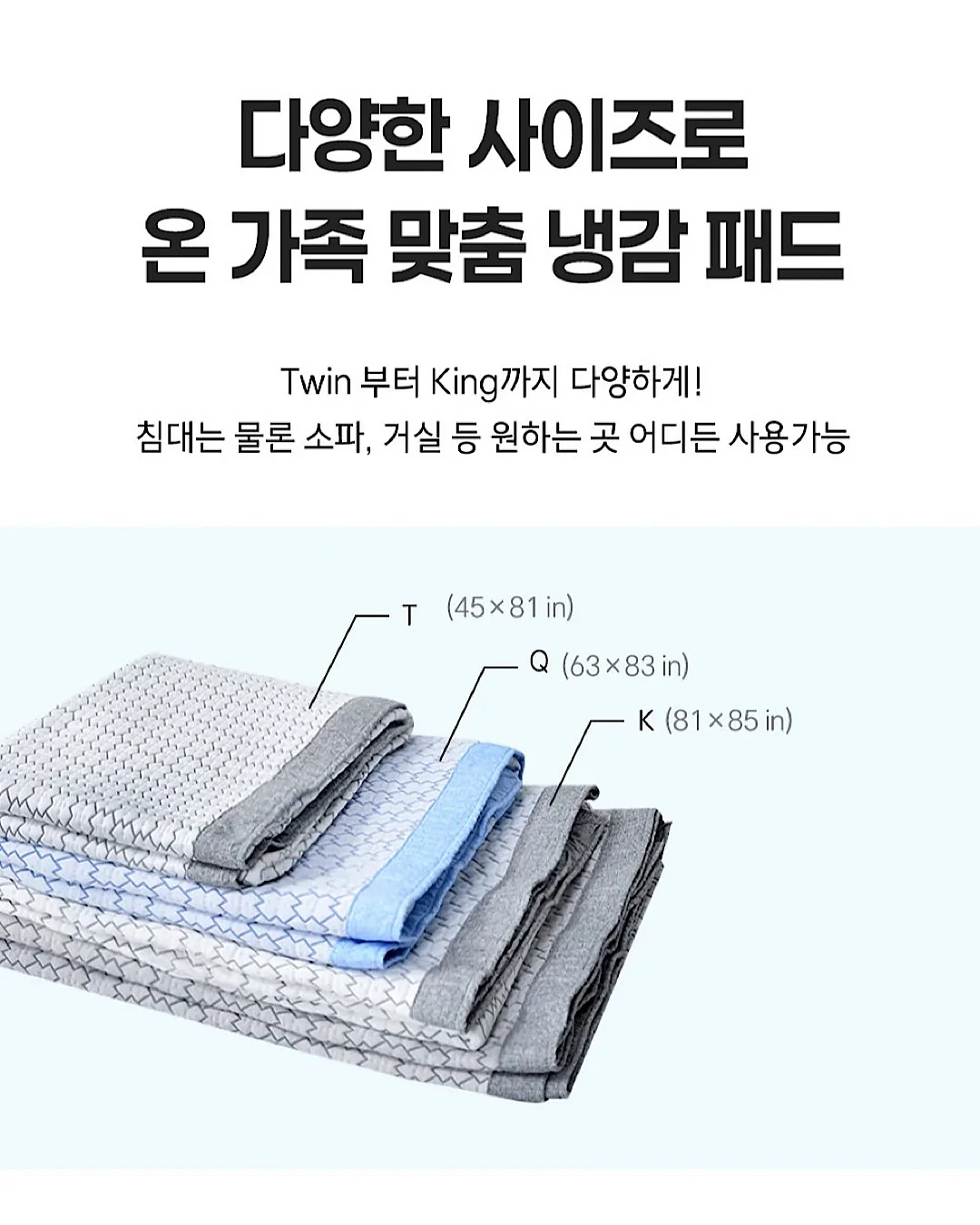 오줌싸는 꼬부기 물총 7
