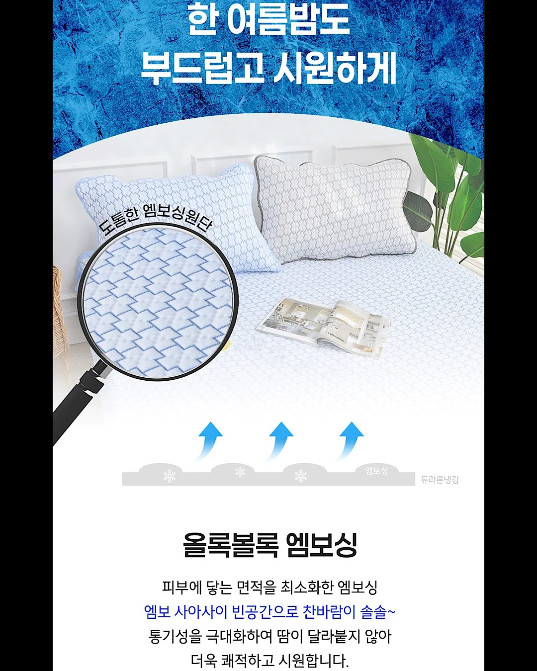 오줌싸는 꼬부기 물총 10