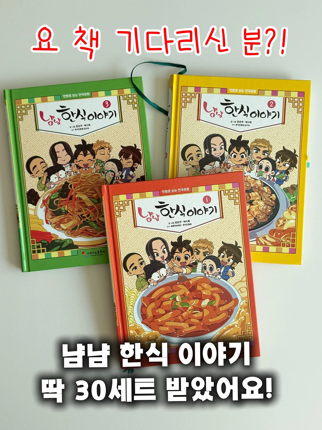 핸드크림 1