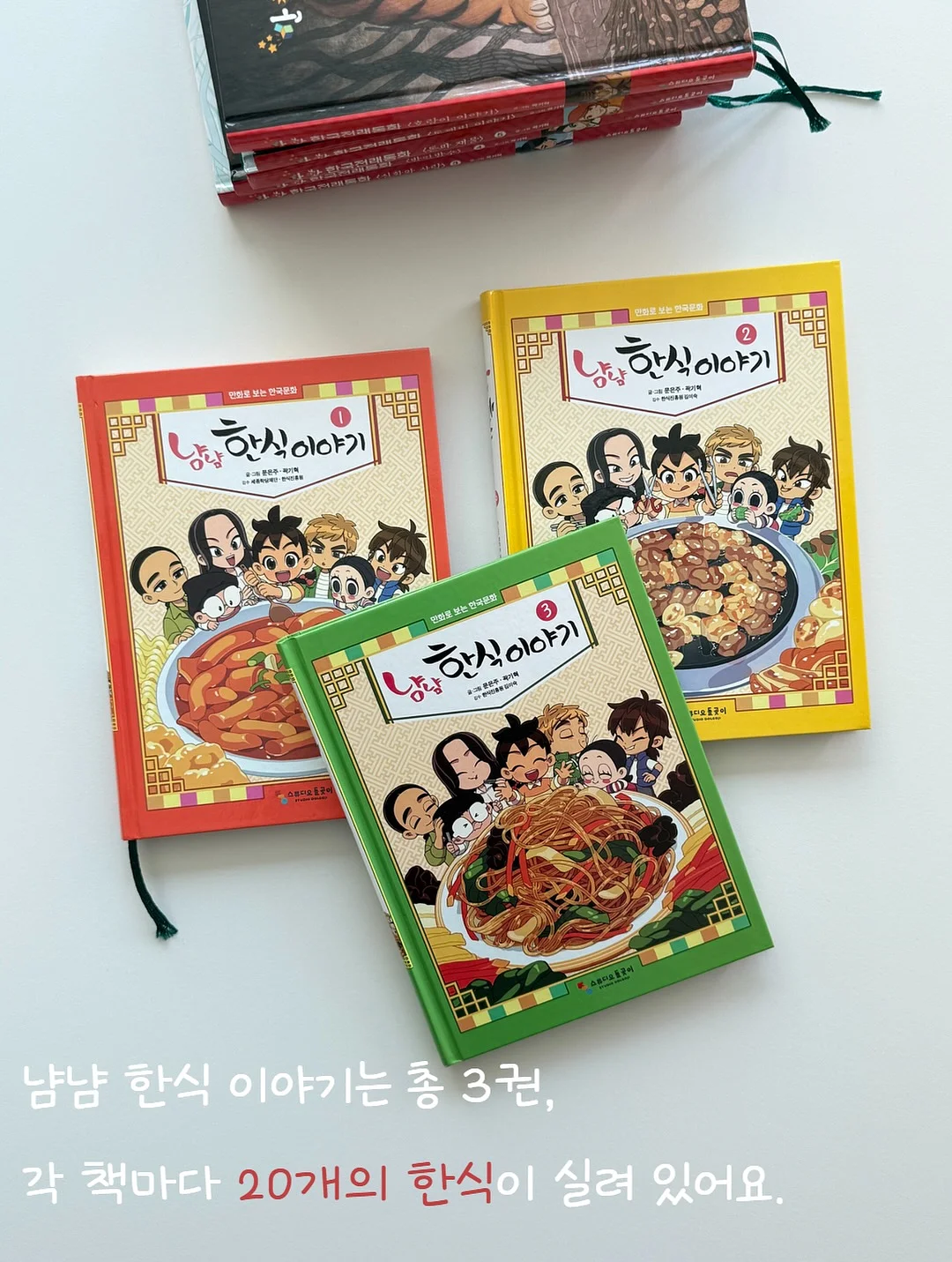 핸드크림 3
