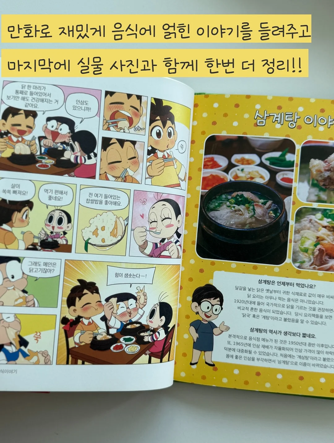 핸드크림 5