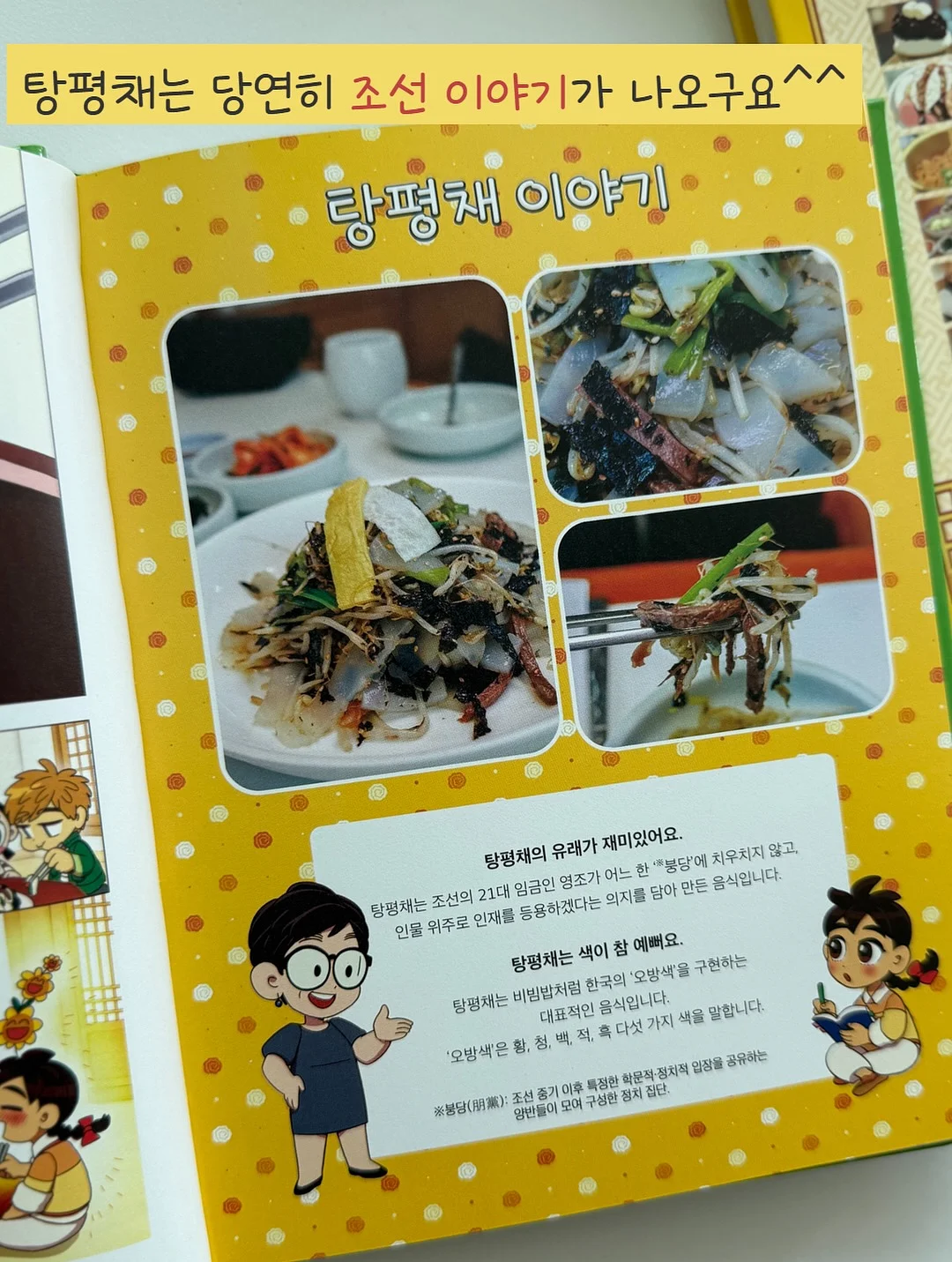 핸드크림 7