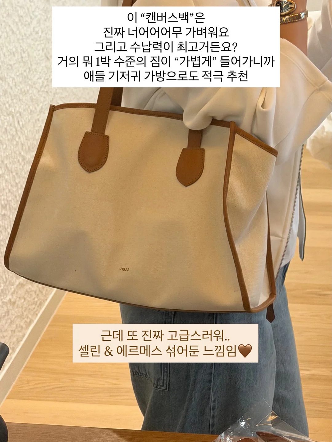 회색 긴팔티 7