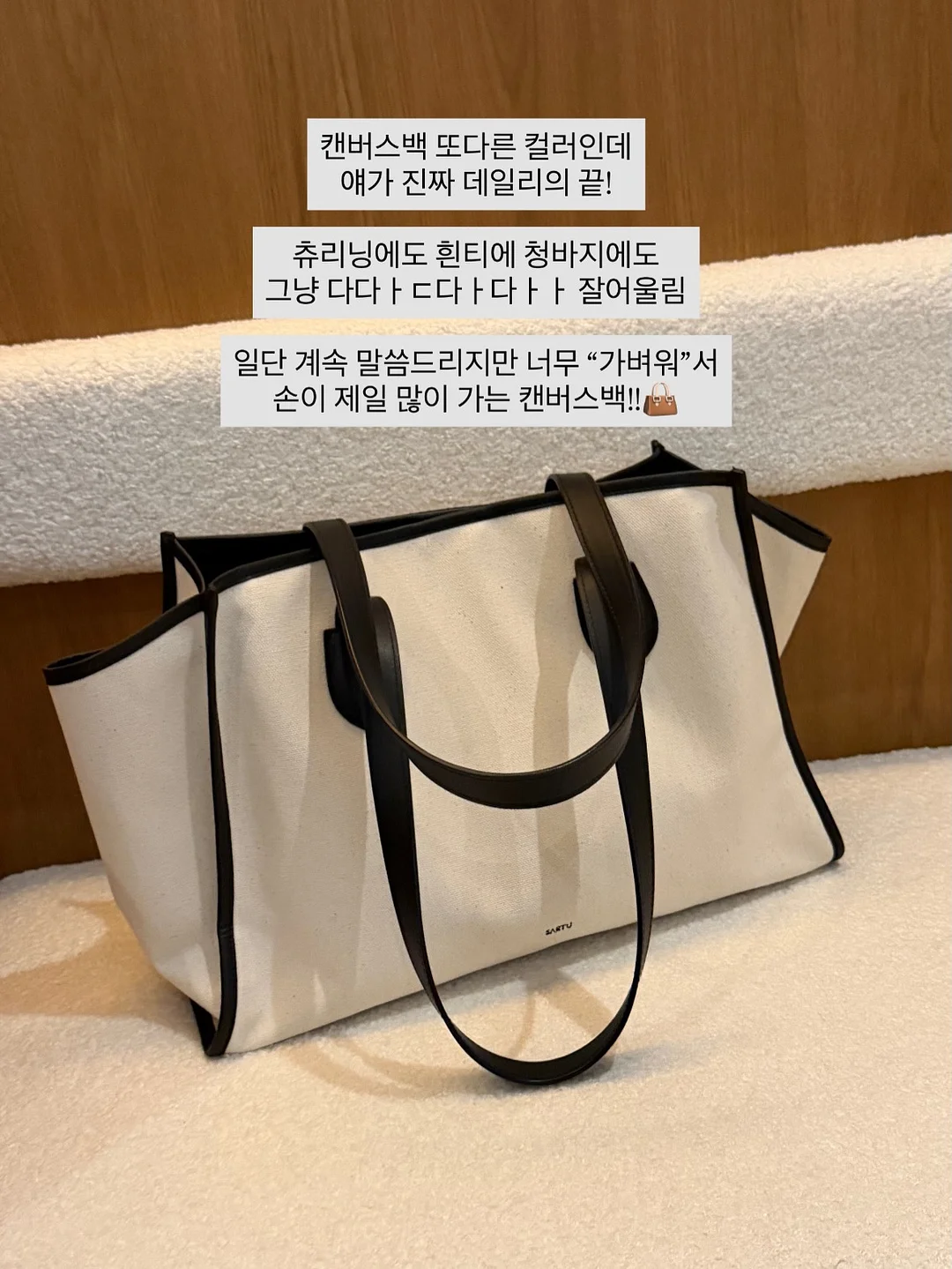 회색 긴팔티 8