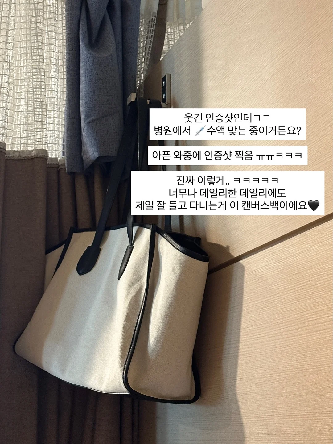 회색 긴팔티 9