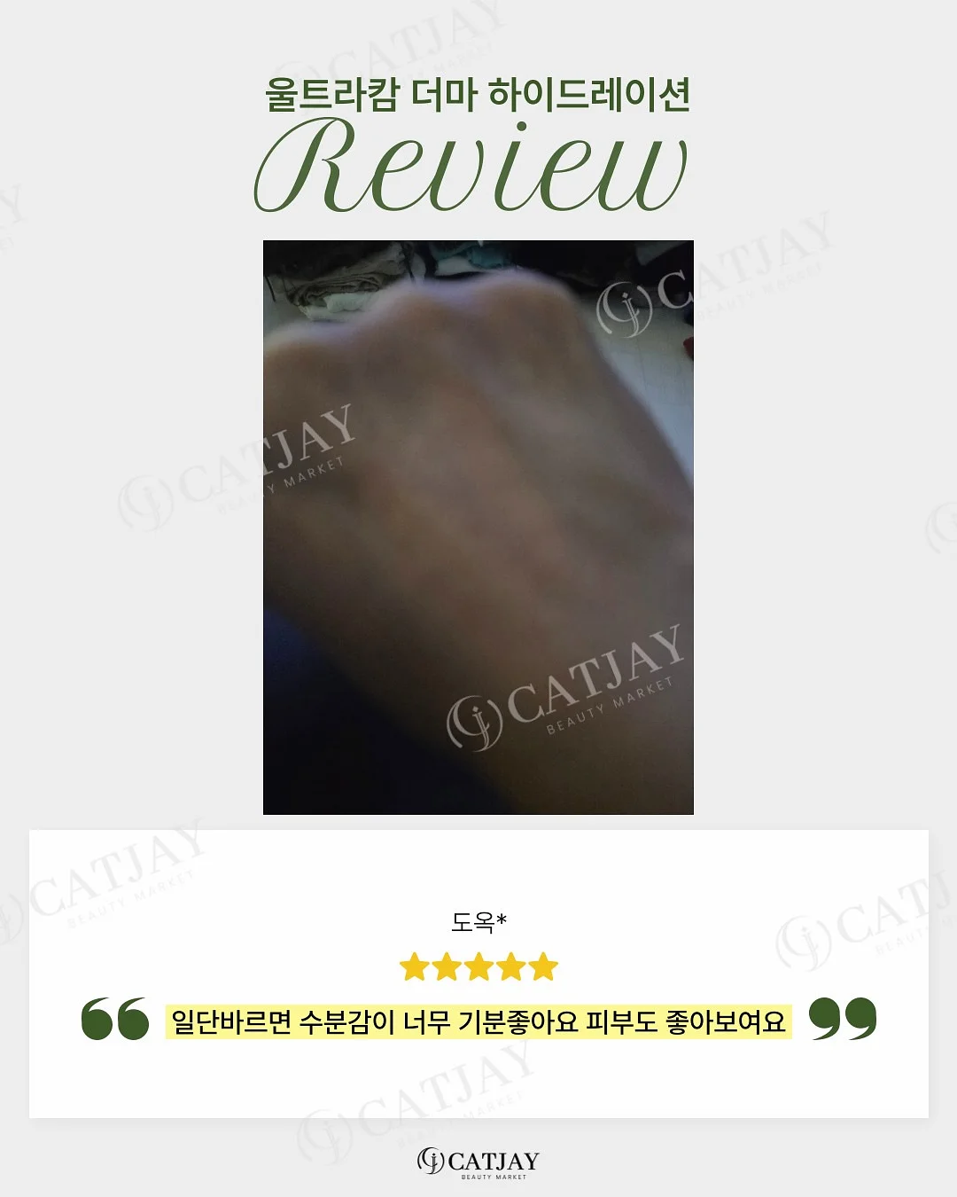 비비앙 오드퍼퓸 구름 7