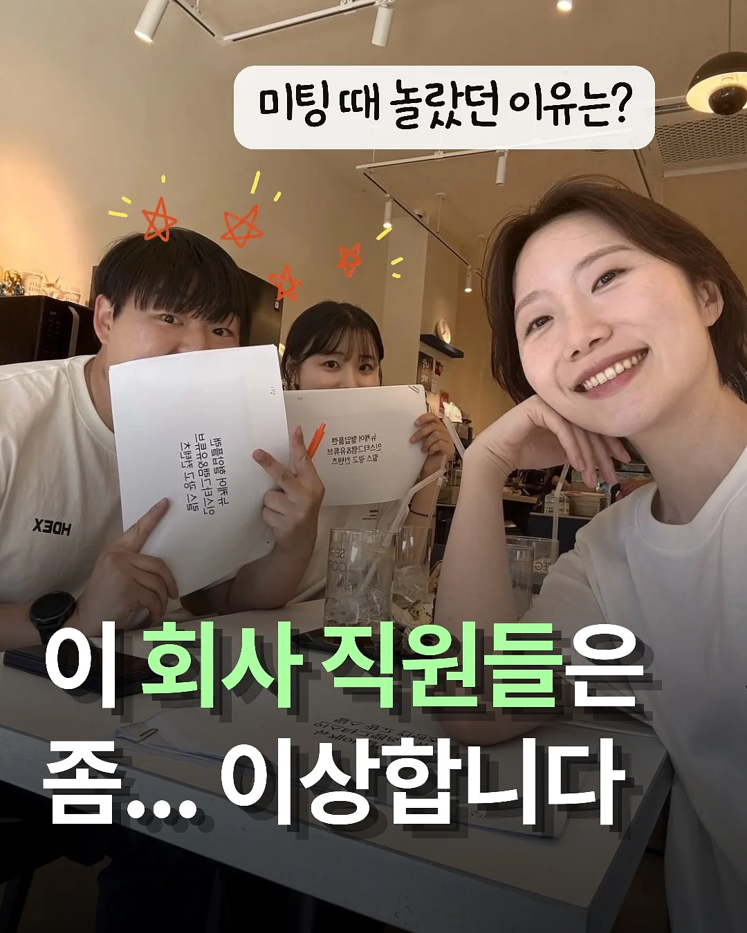 팔각 테이블 화이트 마블 무늬 W600 1