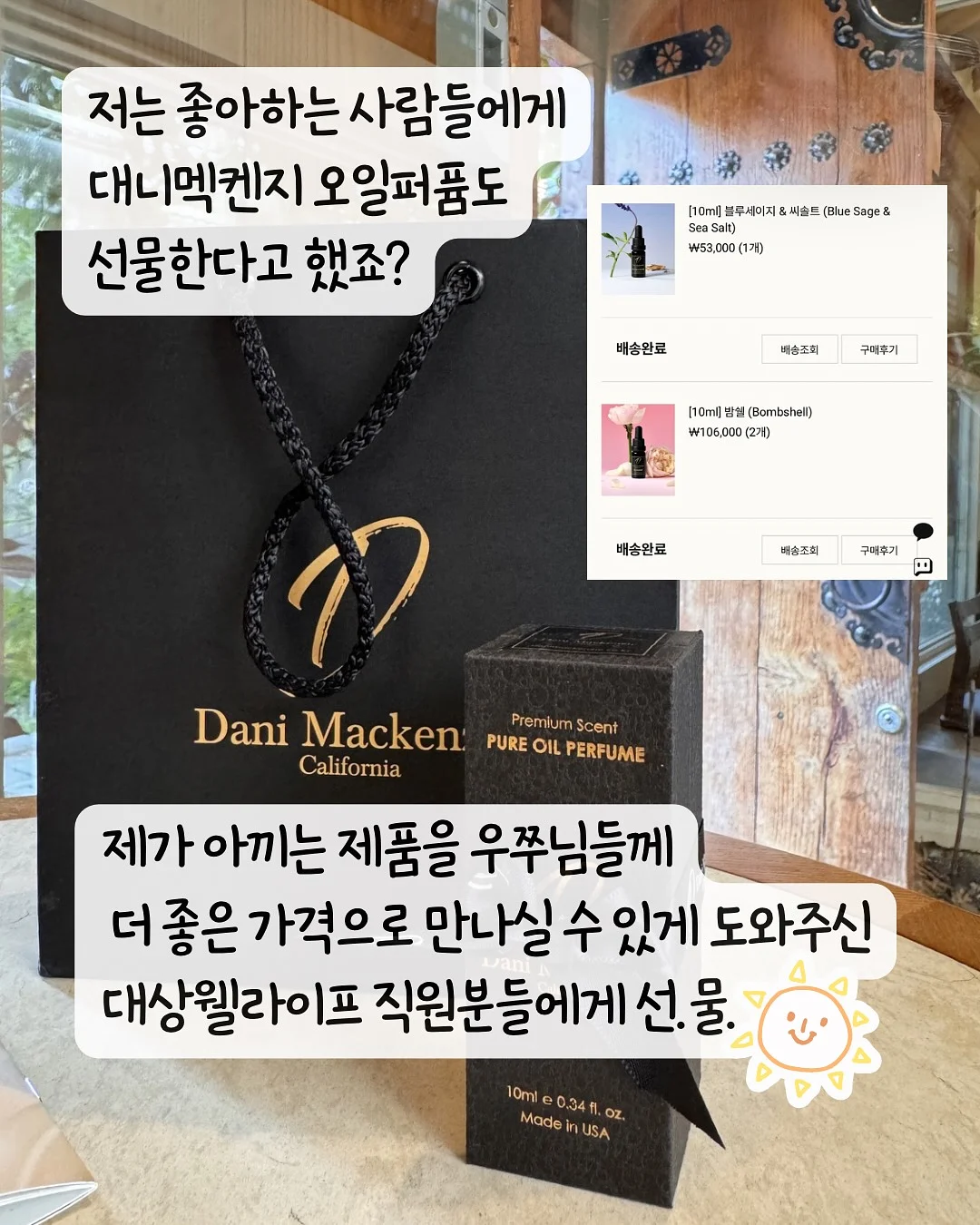 팔각 테이블 화이트 마블 무늬 W600 12