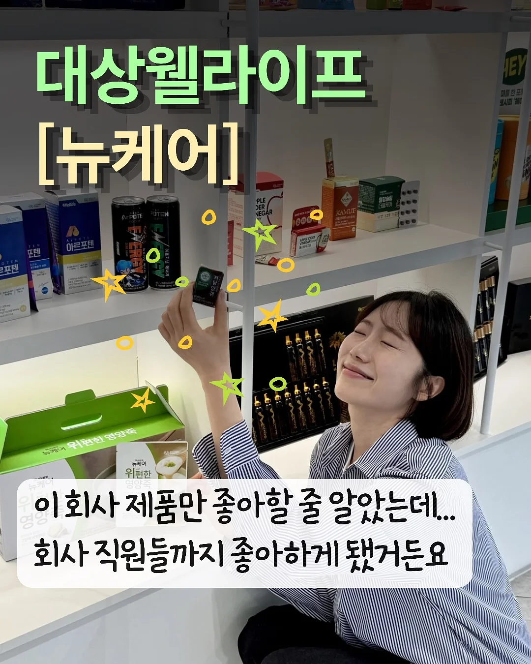 팔각 테이블 화이트 마블 무늬 W600 2