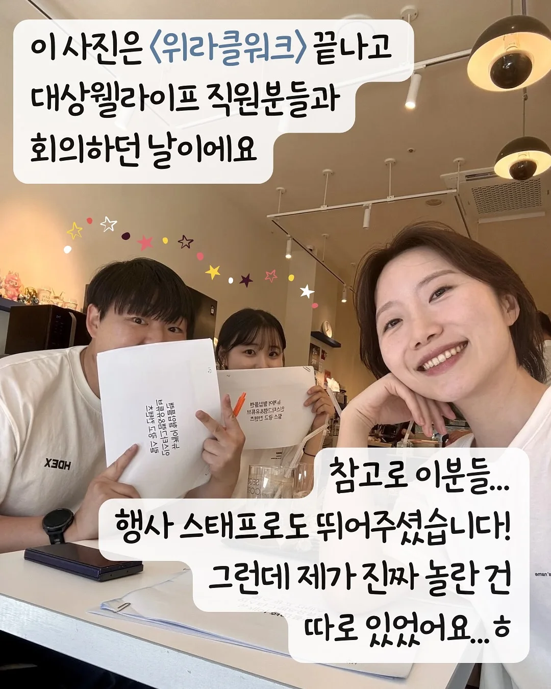 팔각 테이블 화이트 마블 무늬 W600 3