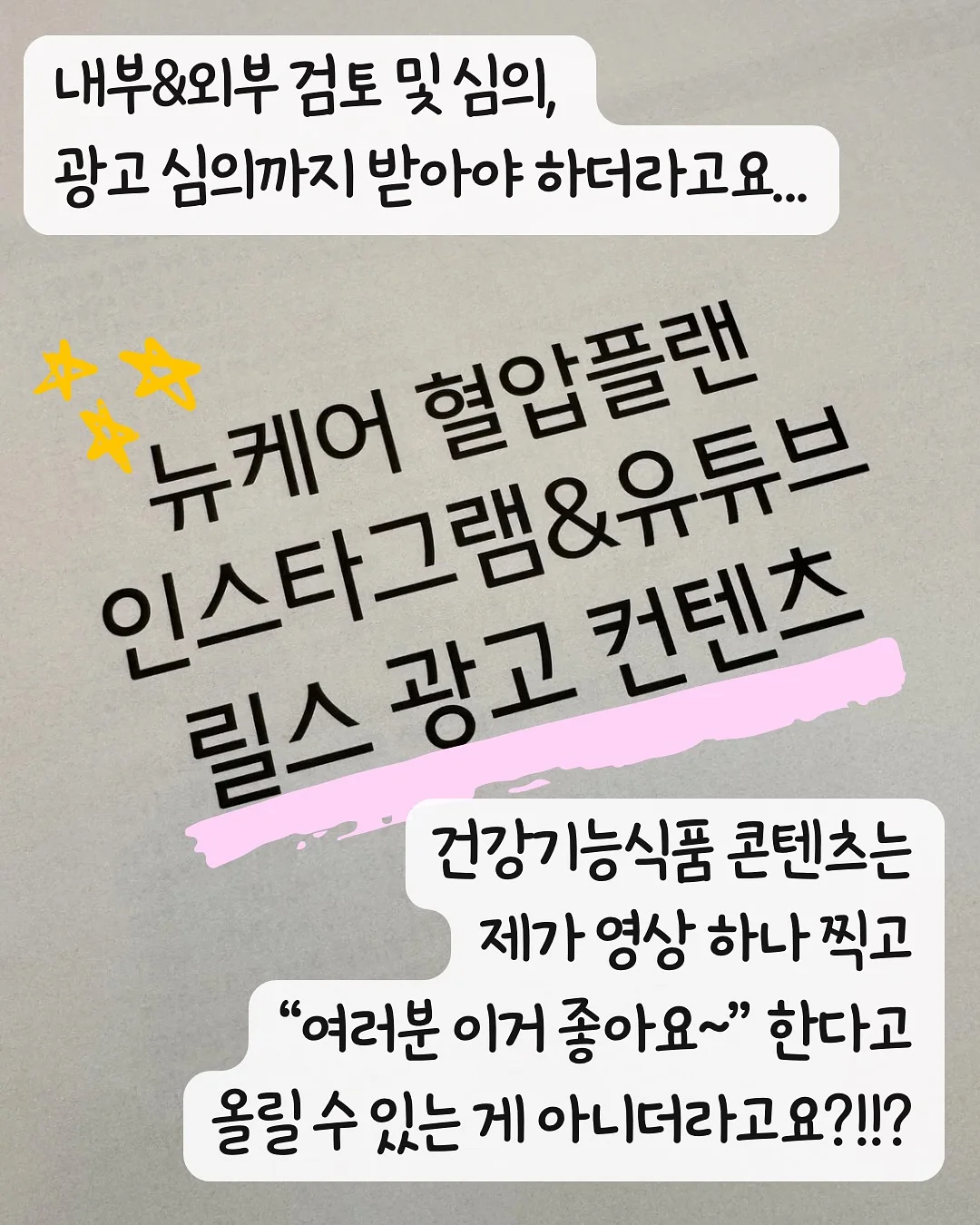 팔각 테이블 화이트 마블 무늬 W600 5