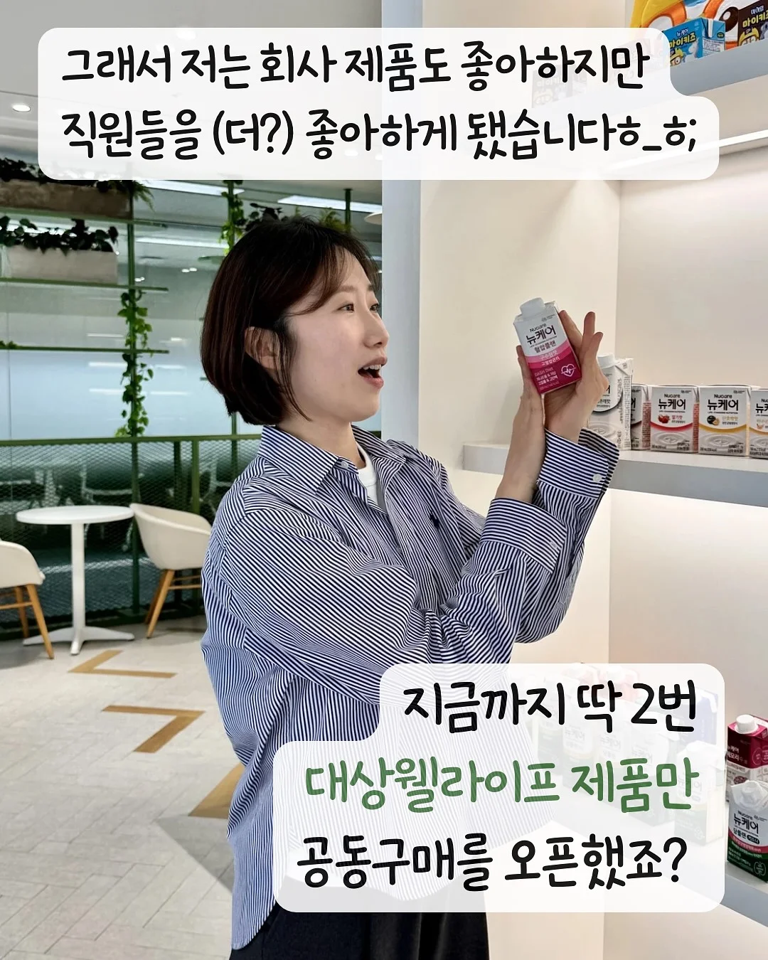 팔각 테이블 화이트 마블 무늬 W600 7