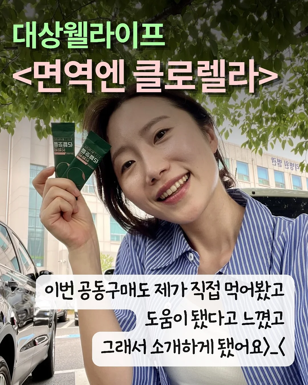 팔각 테이블 화이트 마블 무늬 W600 8