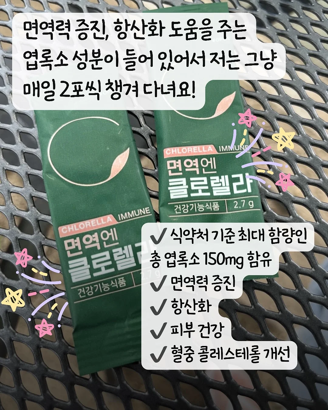 팔각 테이블 화이트 마블 무늬 W600 9