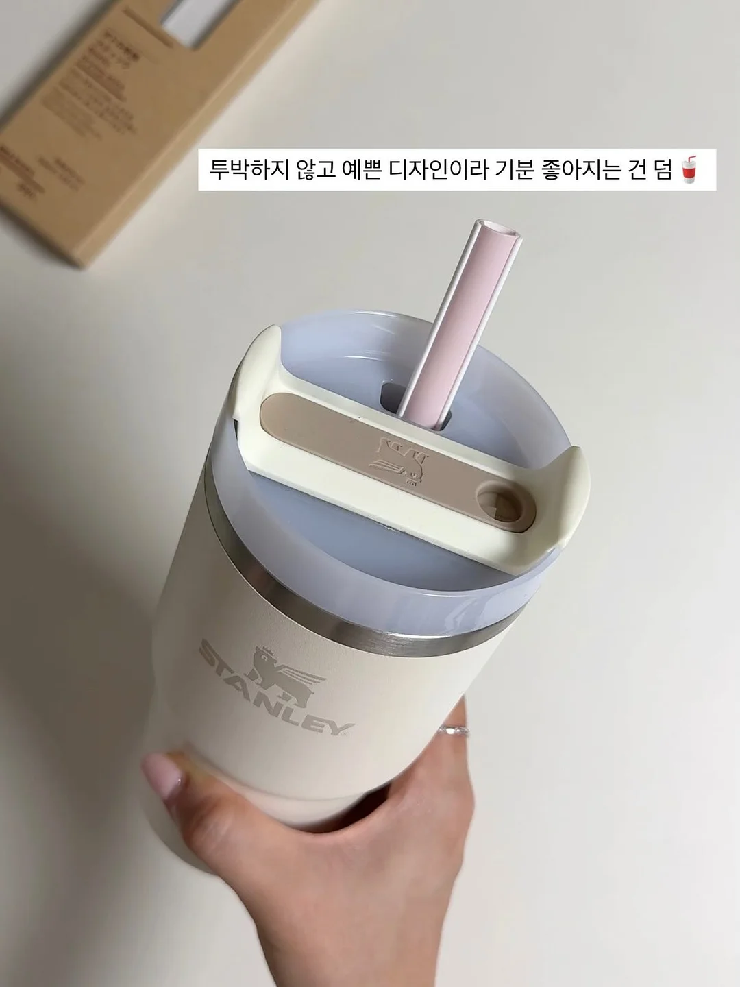 세안법 6