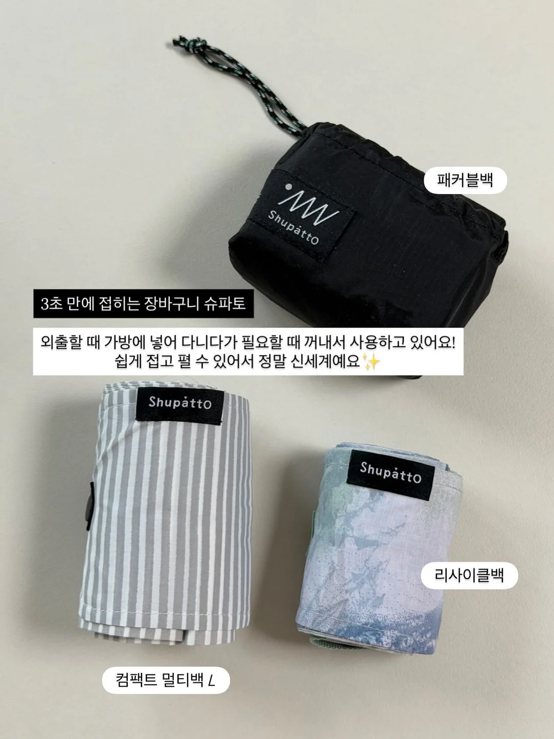 세안법 7