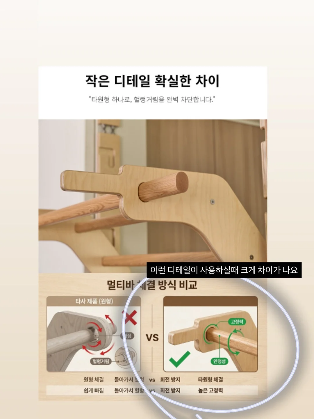 어글리어스 제철 과일박스 플러스 9