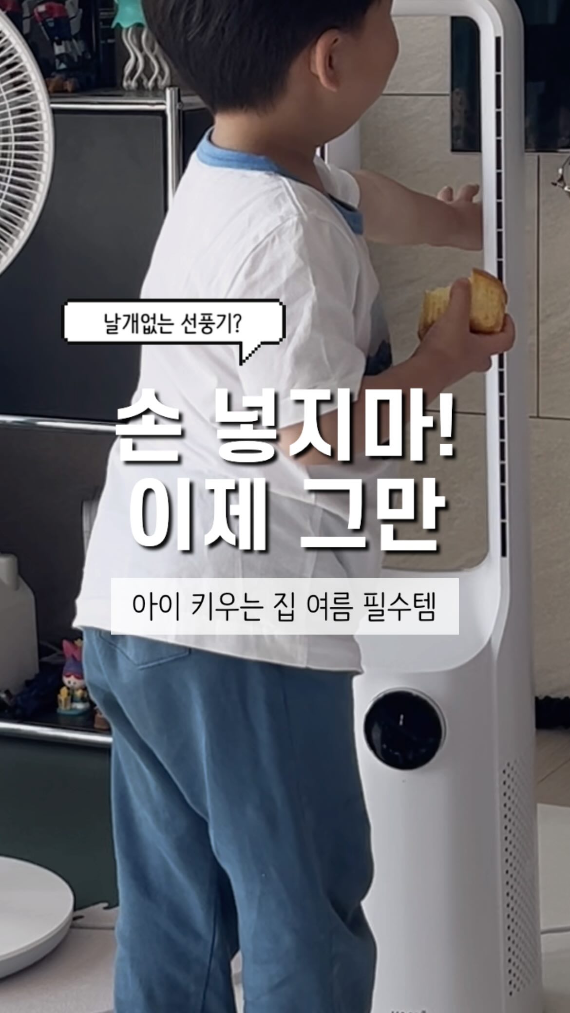 좌골신경통 vs 허리디스크 차이와 운동 처방 강의